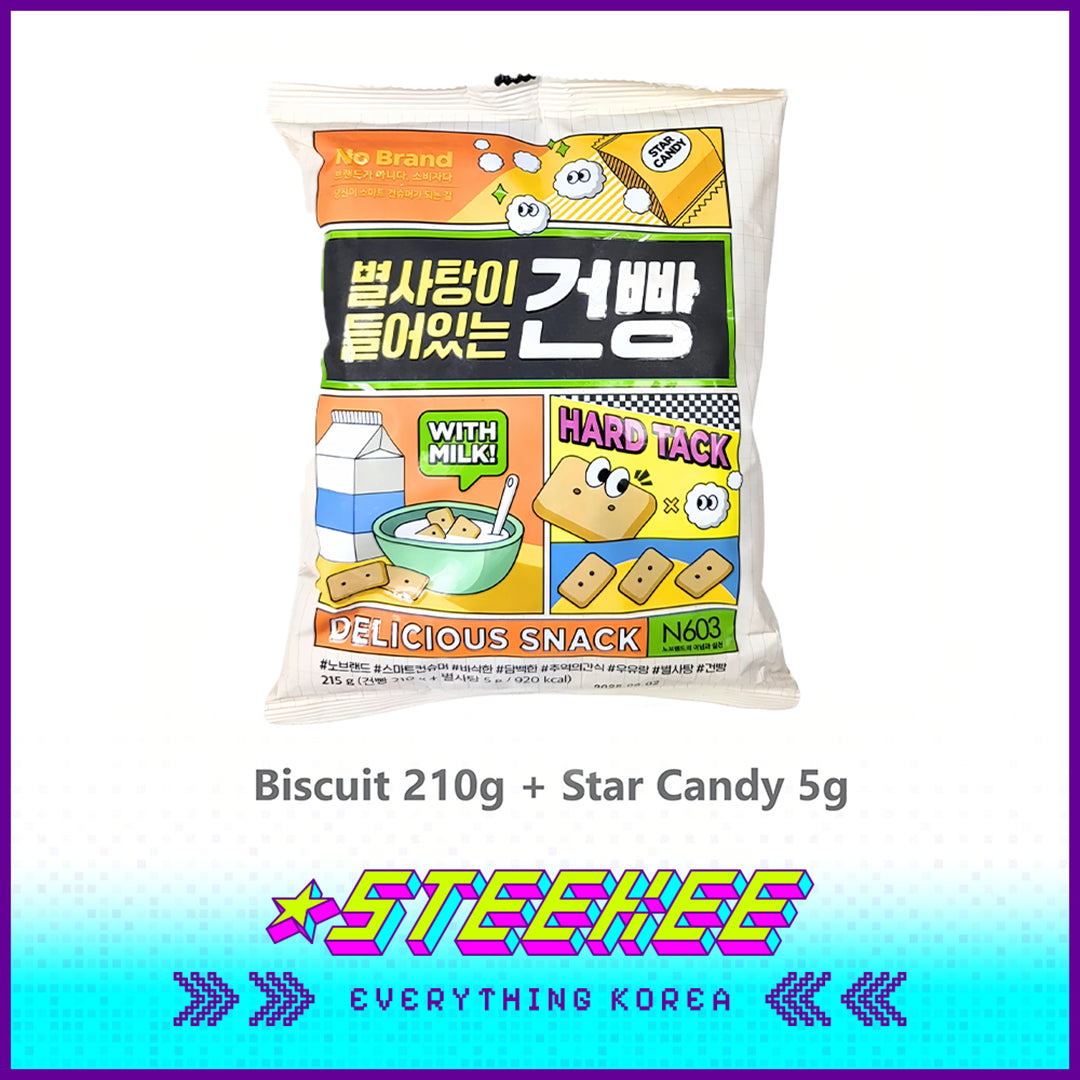 No Brand Crispy Milk Bread Cookie Snack 215g by Steekee Korea 4156
