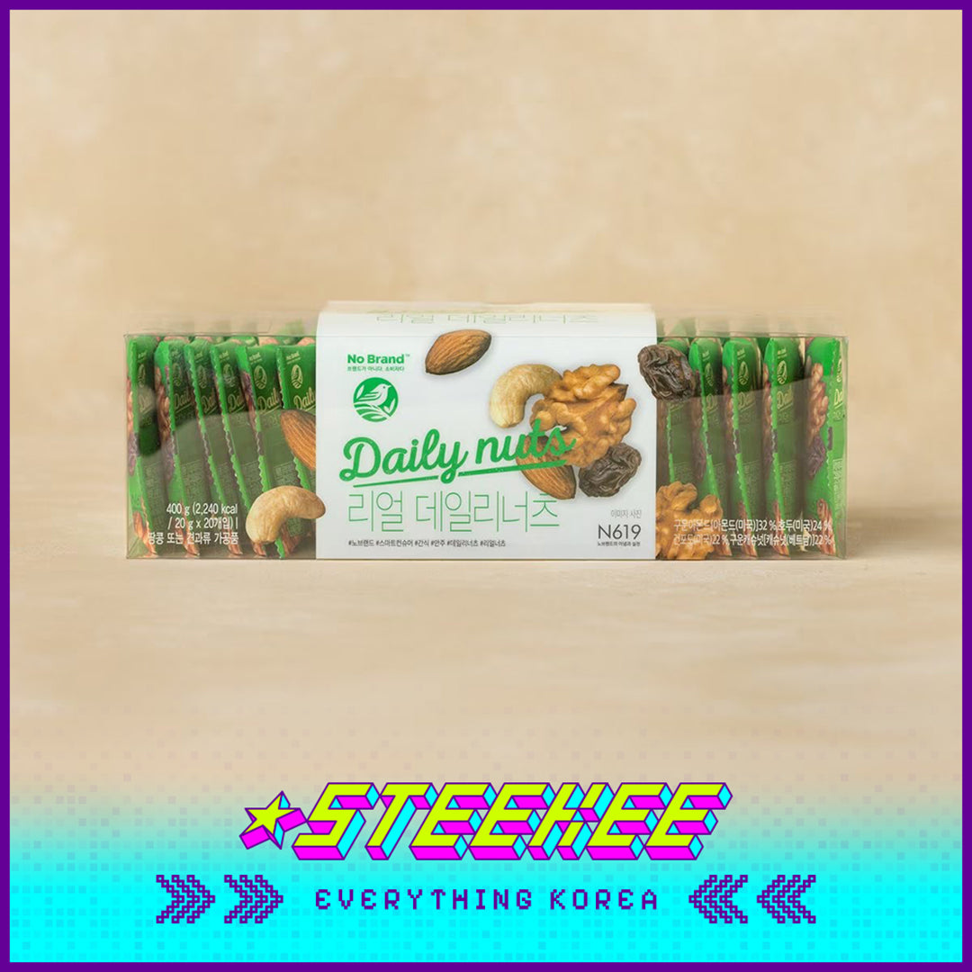 No Brand Daily Nuts Mixed Nuts Healthy Snack 400g Set of 20 by Steekee Korea 4159