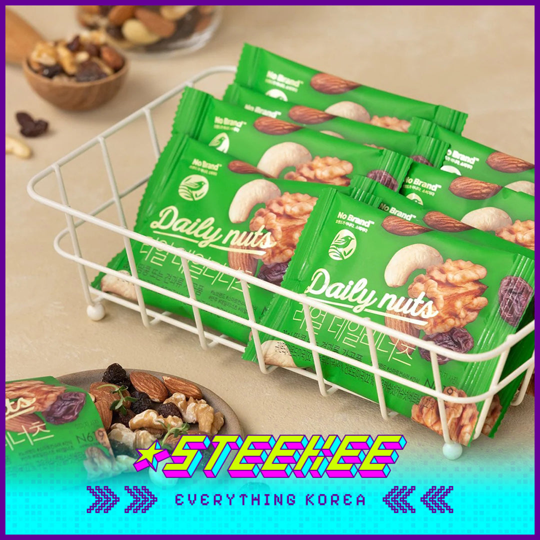 No Brand Daily Nuts Mixed Nuts Healthy Snack 400g Set of 20 by Steekee Korea 4159