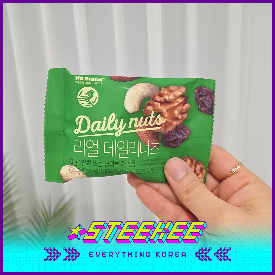 No Brand Daily Nuts Mixed Nuts Healthy Snack 400g Set of 20 by Steekee Korea 4159