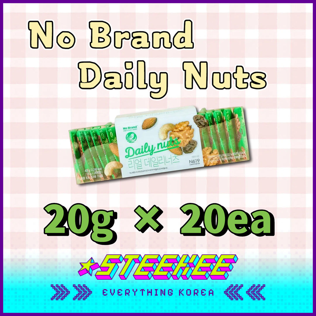 No Brand Daily Nuts Mixed Nuts Healthy Snack 400g Set of 20 by Steekee Korea 4159