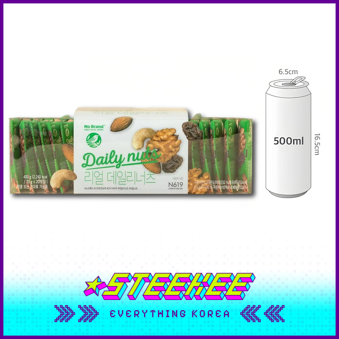 No Brand Daily Nuts Mixed Nuts Healthy Snack 400g Set of 20 by Steekee Korea 4159