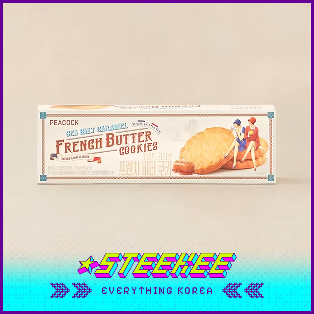 PEACOCK French Butter Sea Salt Caramel Crispy Cookies by Steekee Korea 4163