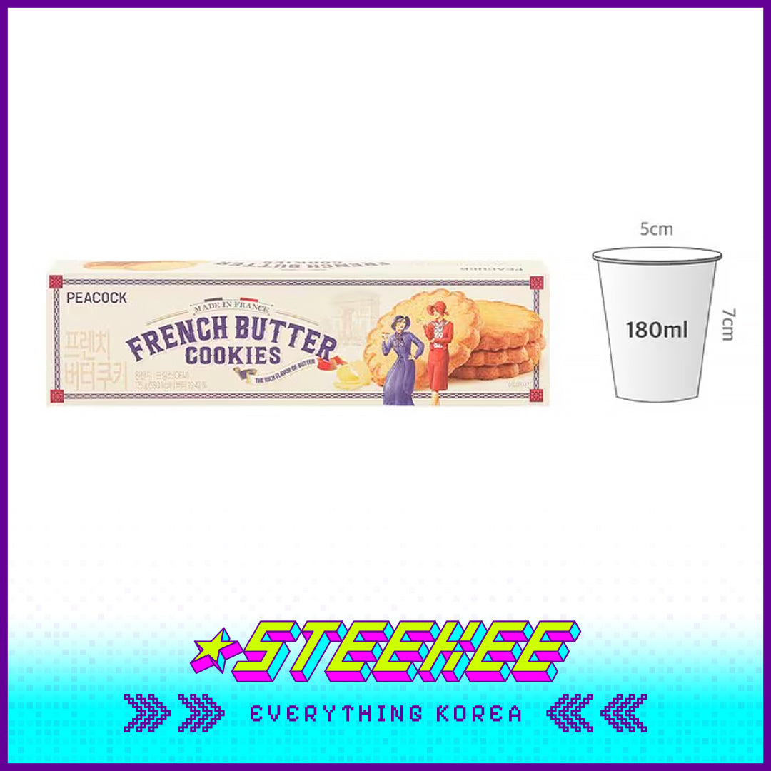 PEACOCK French Butter Sea Salt Caramel Crispy Cookies by Steekee Korea 4163