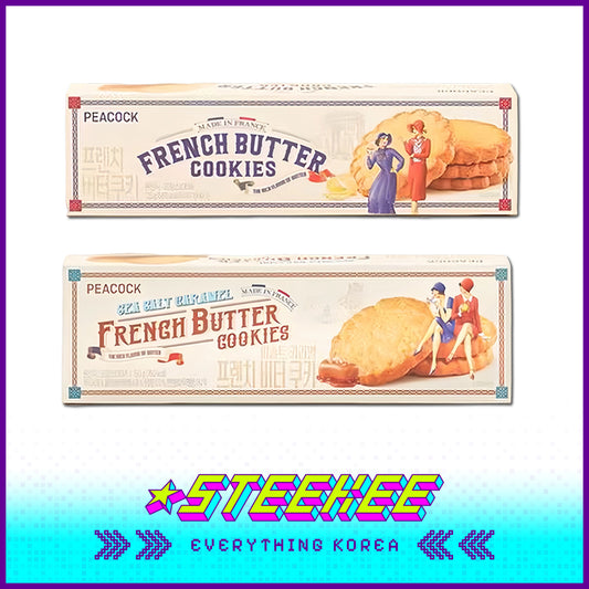PEACOCK French Butter Sea Salt Caramel Crispy Cookies by Steekee Korea 4163