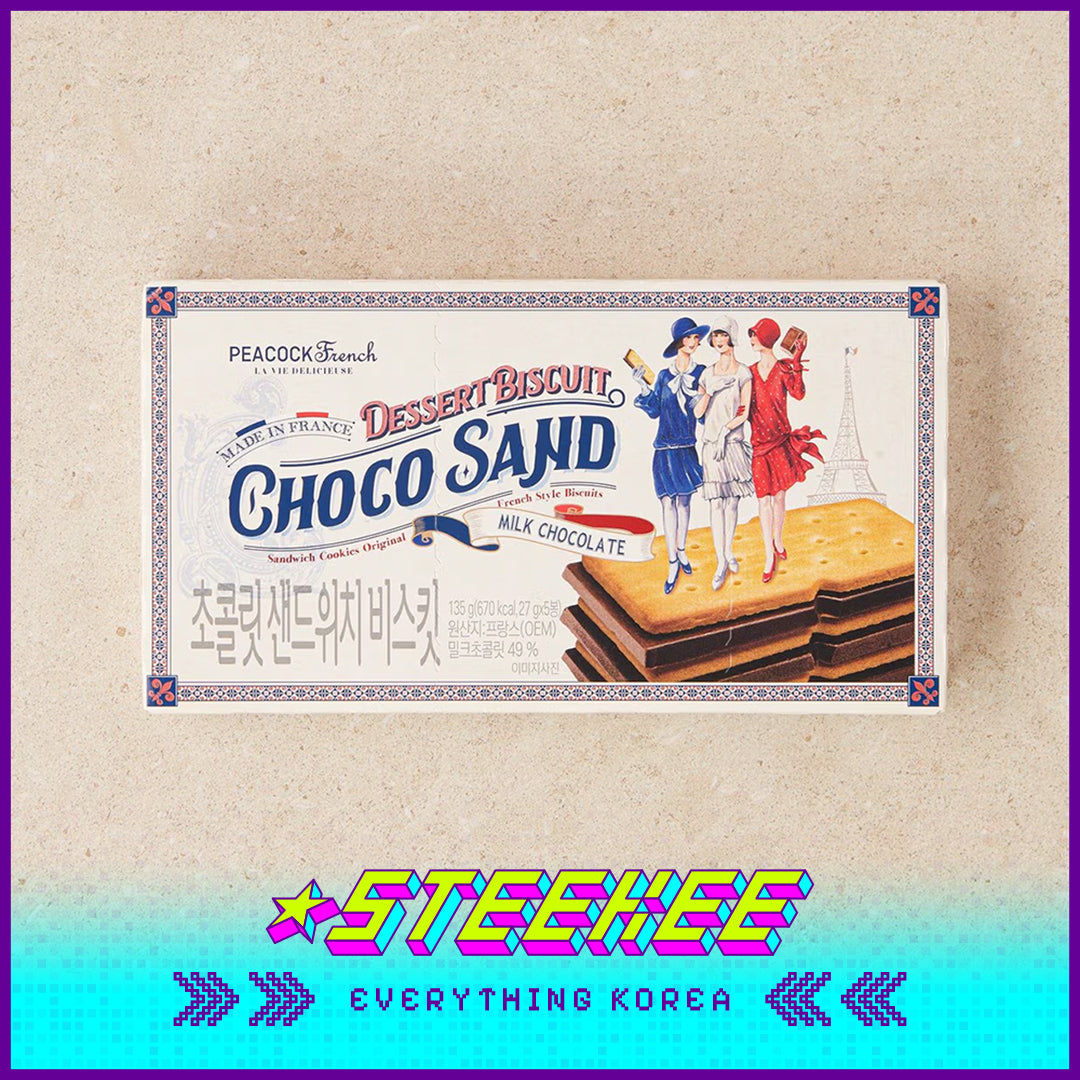PEACOCK Rich Chocolate Sandwich Biscuits 135g by Steekee Korea 4164
