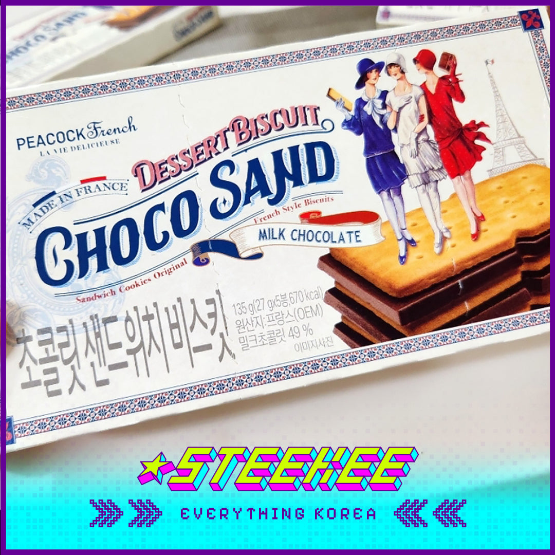 PEACOCK Rich Chocolate Sandwich Biscuits 135g by Steekee Korea 4164