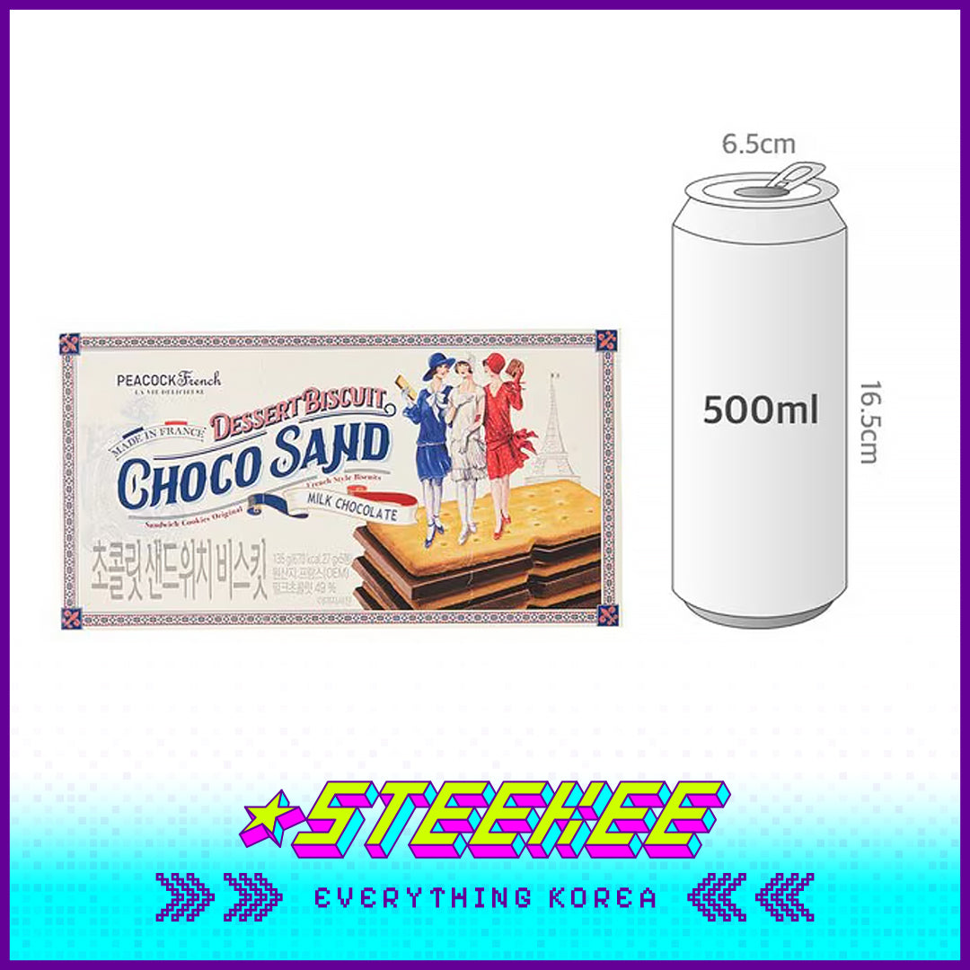 PEACOCK Rich Chocolate Sandwich Biscuits 135g by Steekee Korea 4164