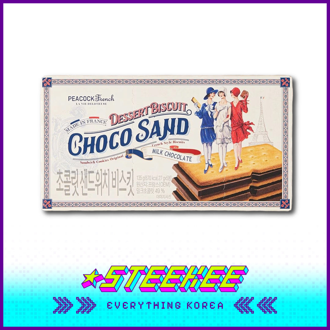 PEACOCK Rich Chocolate Sandwich Biscuits 135g by Steekee Korea 4164
