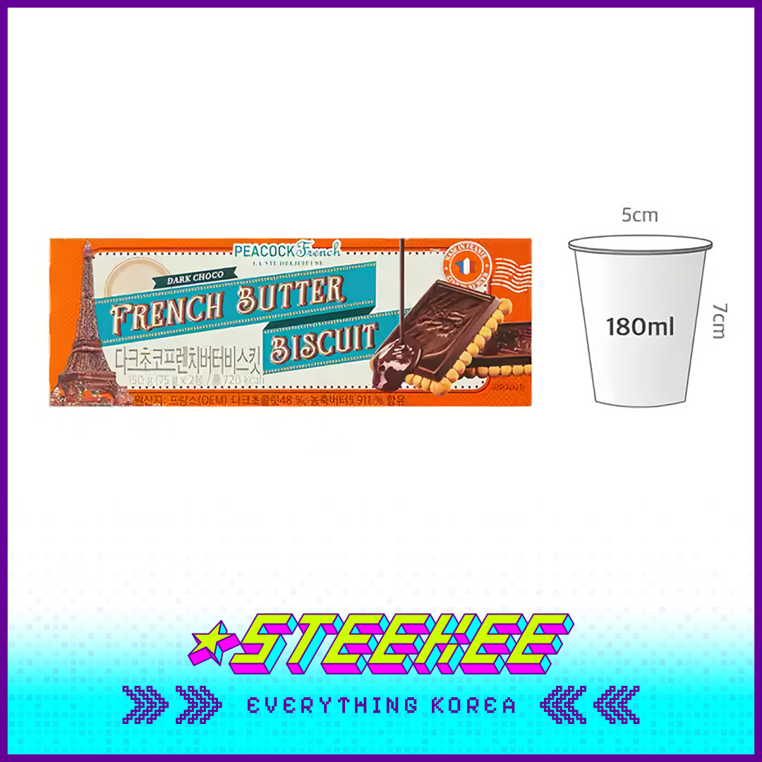 PEACOCK Double Flavor Rich Chocolate French Butter Biscuits 150g by Steekee Korea 4166