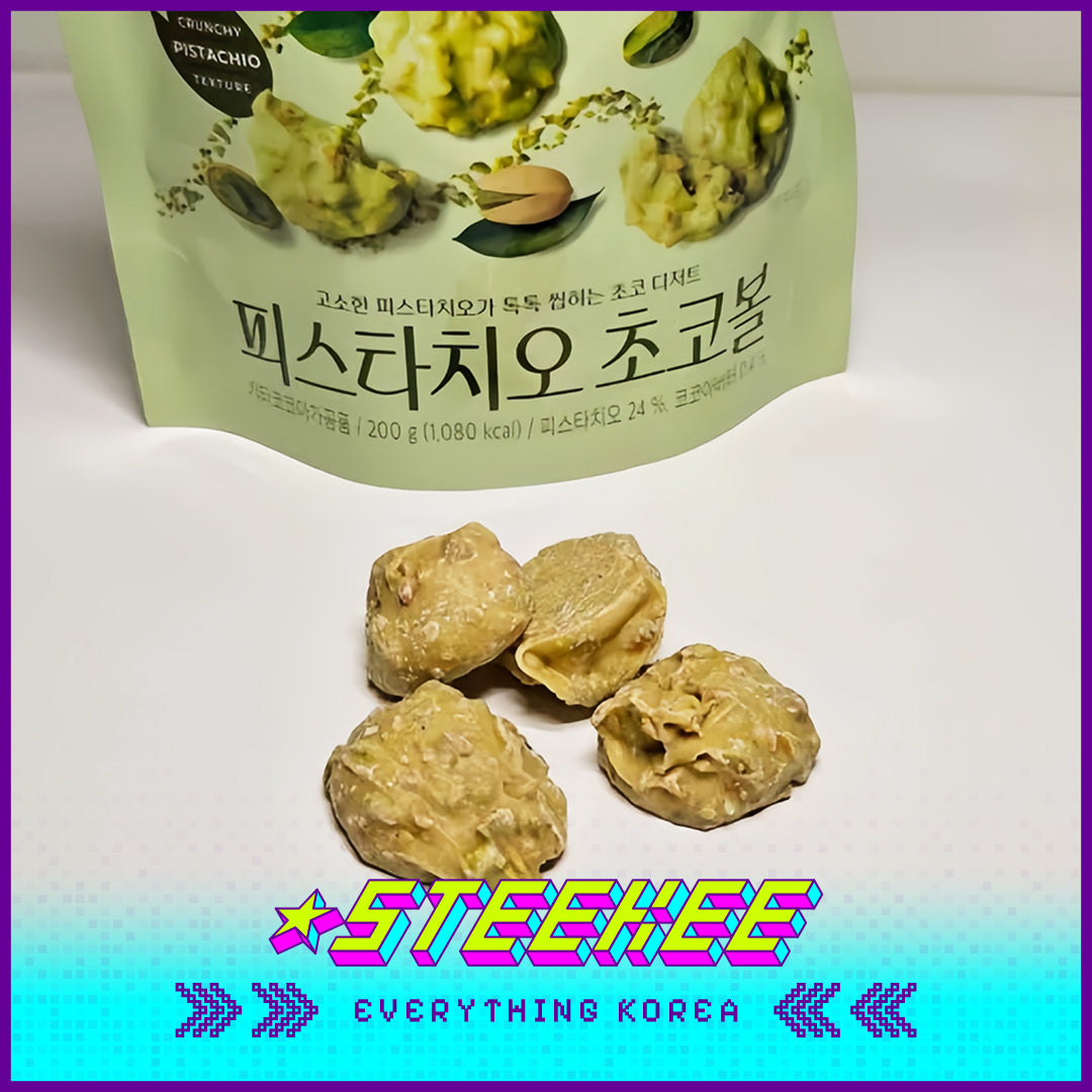 PEACOCK Chocolate Coated Crispy Pistachios 200g by Steekee Korea 4168