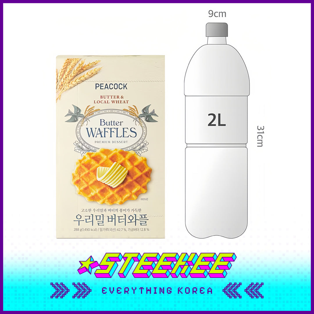 PEACOCK Honey Chocolate Local Wheat Butter Waffles Premium Dessert Snack by Steekee Korea 4169