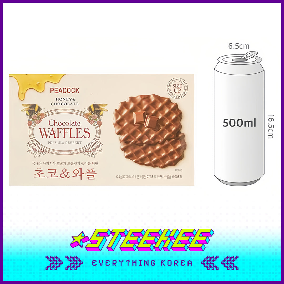 PEACOCK Honey Chocolate Local Wheat Butter Waffles Premium Dessert Snack by Steekee Korea 4169