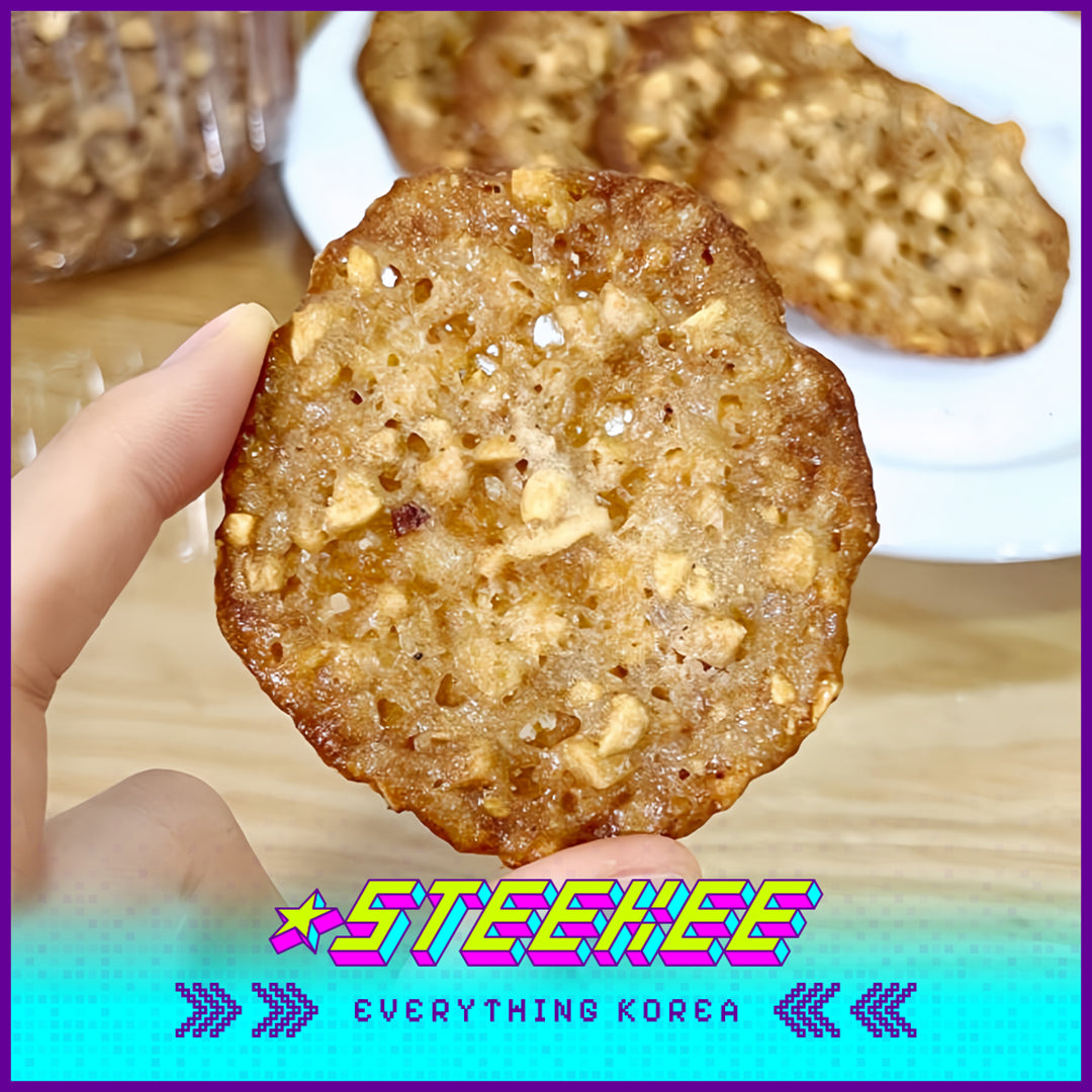 PEACOCK Peanut Thin Crackers Crispy Snack 175g by Steekee Korea 4170