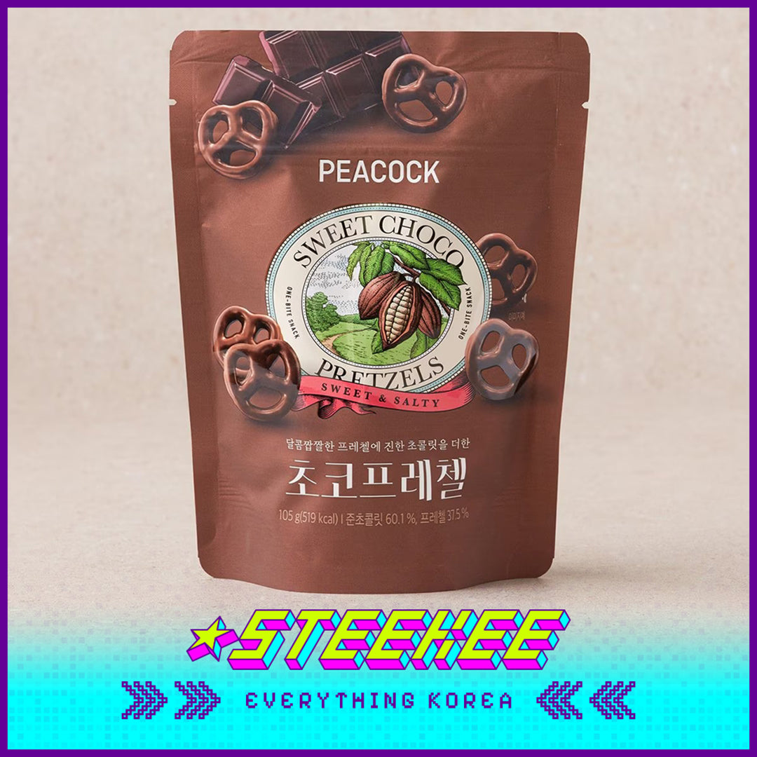 PEACOCK Sweet Chocolate Pretzels One-bite Snack 105g by Steekee Korea 4171