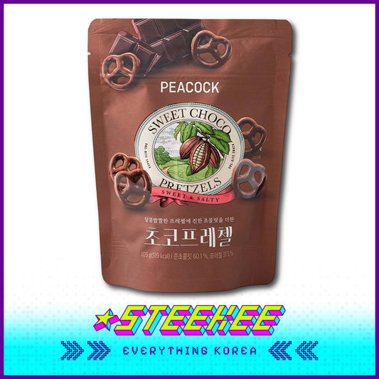 PEACOCK Sweet Chocolate Pretzels One-bite Snack 105g by Steekee Korea 4171