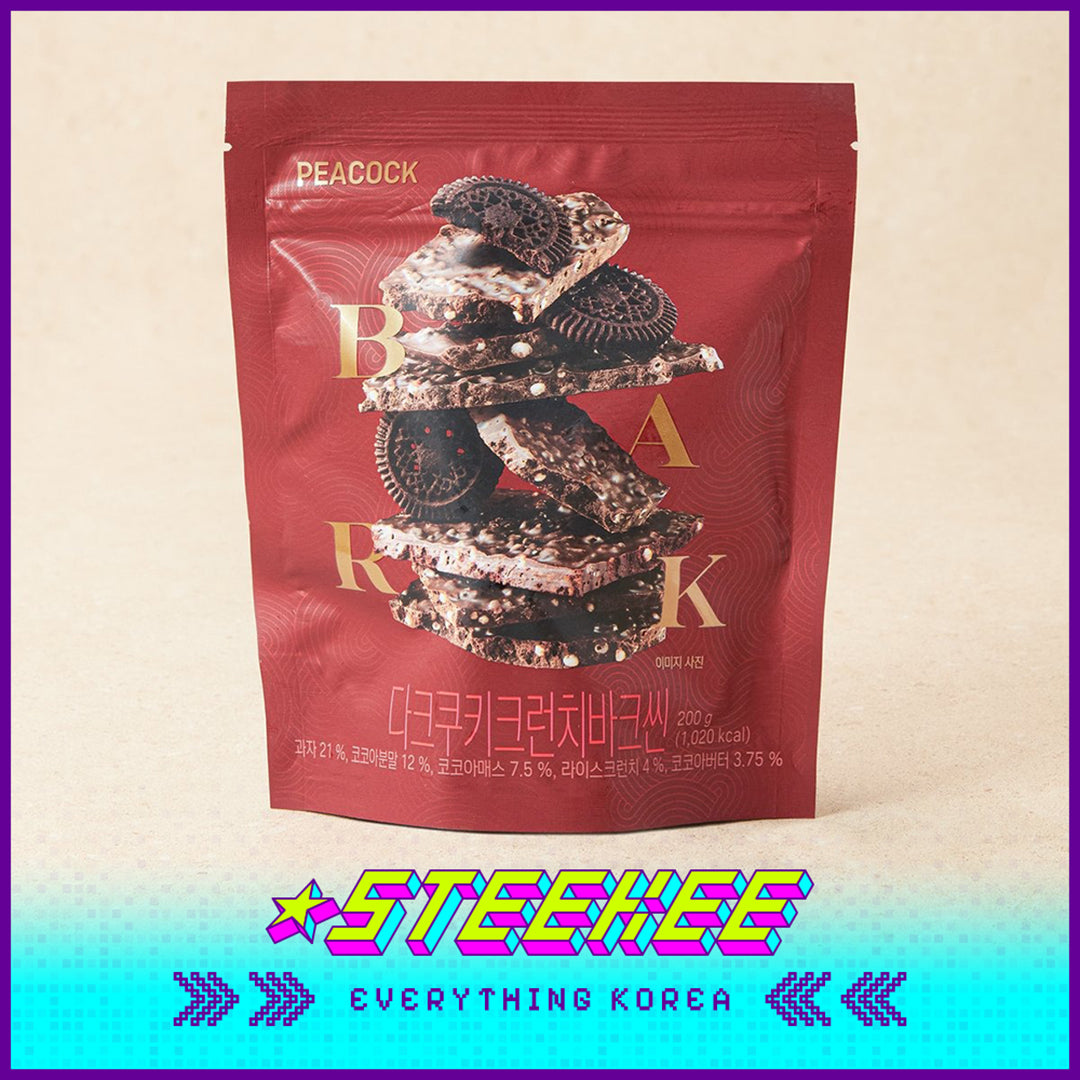 PEACOCK Dark Cookie Crunch Bark Milk Hazelnut Mocha Bark Thin Snack 200g by Steekee Korea 4172