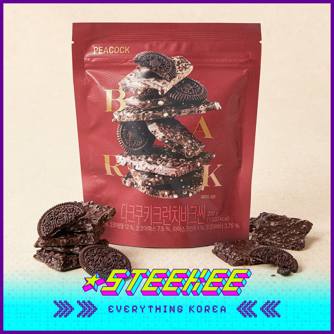 PEACOCK Dark Cookie Crunch Bark Milk Hazelnut Mocha Bark Thin Snack 200g by Steekee Korea 4172