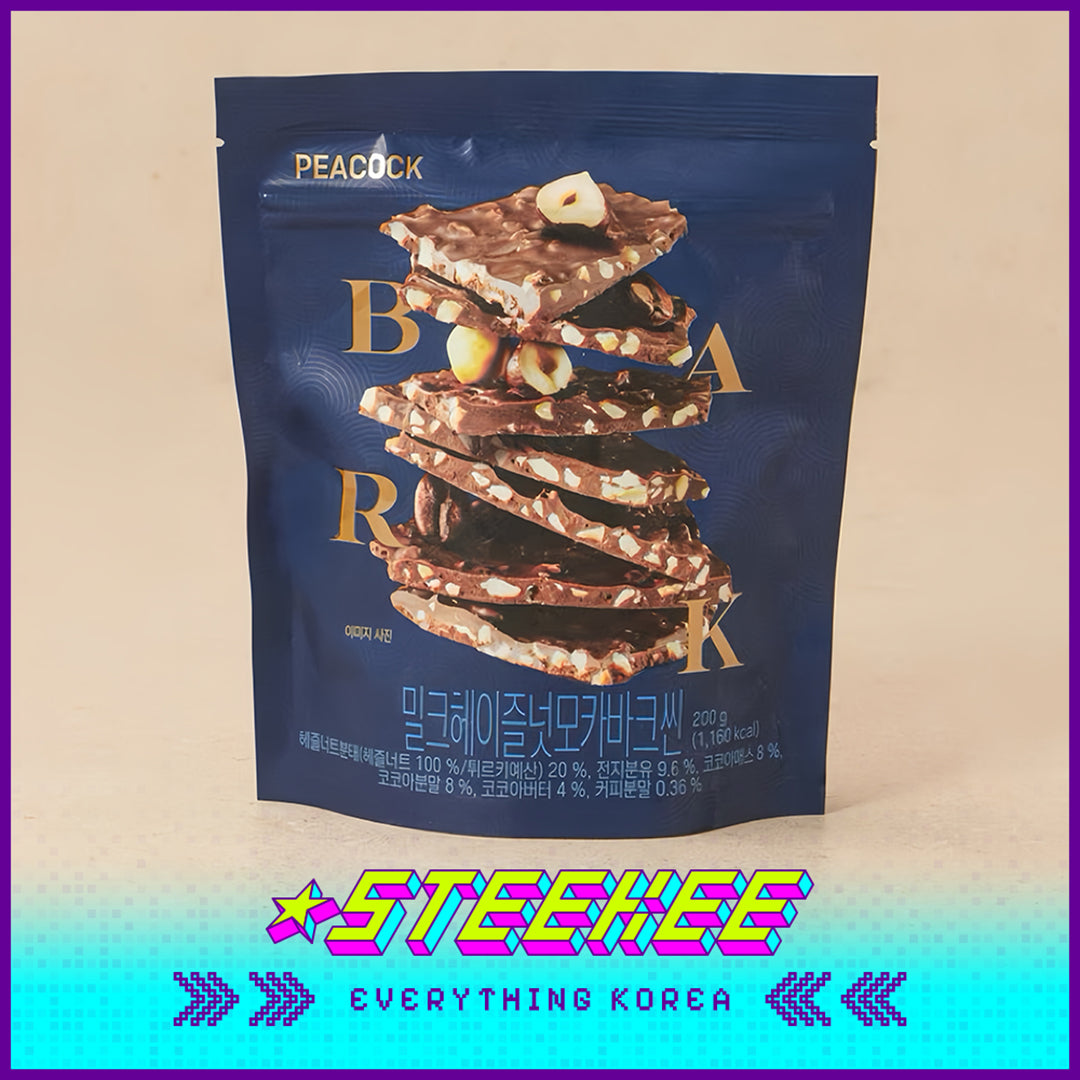 PEACOCK Dark Cookie Crunch Bark Milk Hazelnut Mocha Bark Thin Snack 200g by Steekee Korea 4172