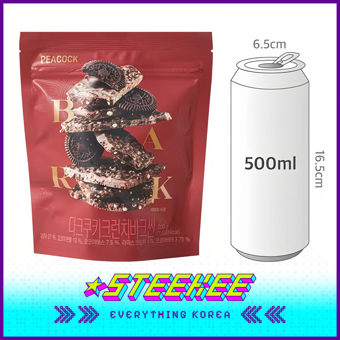 PEACOCK Dark Cookie Crunch Bark Milk Hazelnut Mocha Bark Thin Snack 200g by Steekee Korea 4172