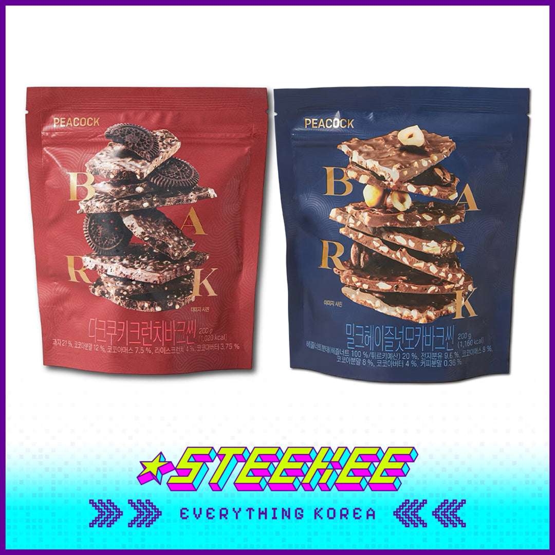 PEACOCK Dark Cookie Crunch Bark Milk Hazelnut Mocha Bark Thin Snack 200g by Steekee Korea 4172