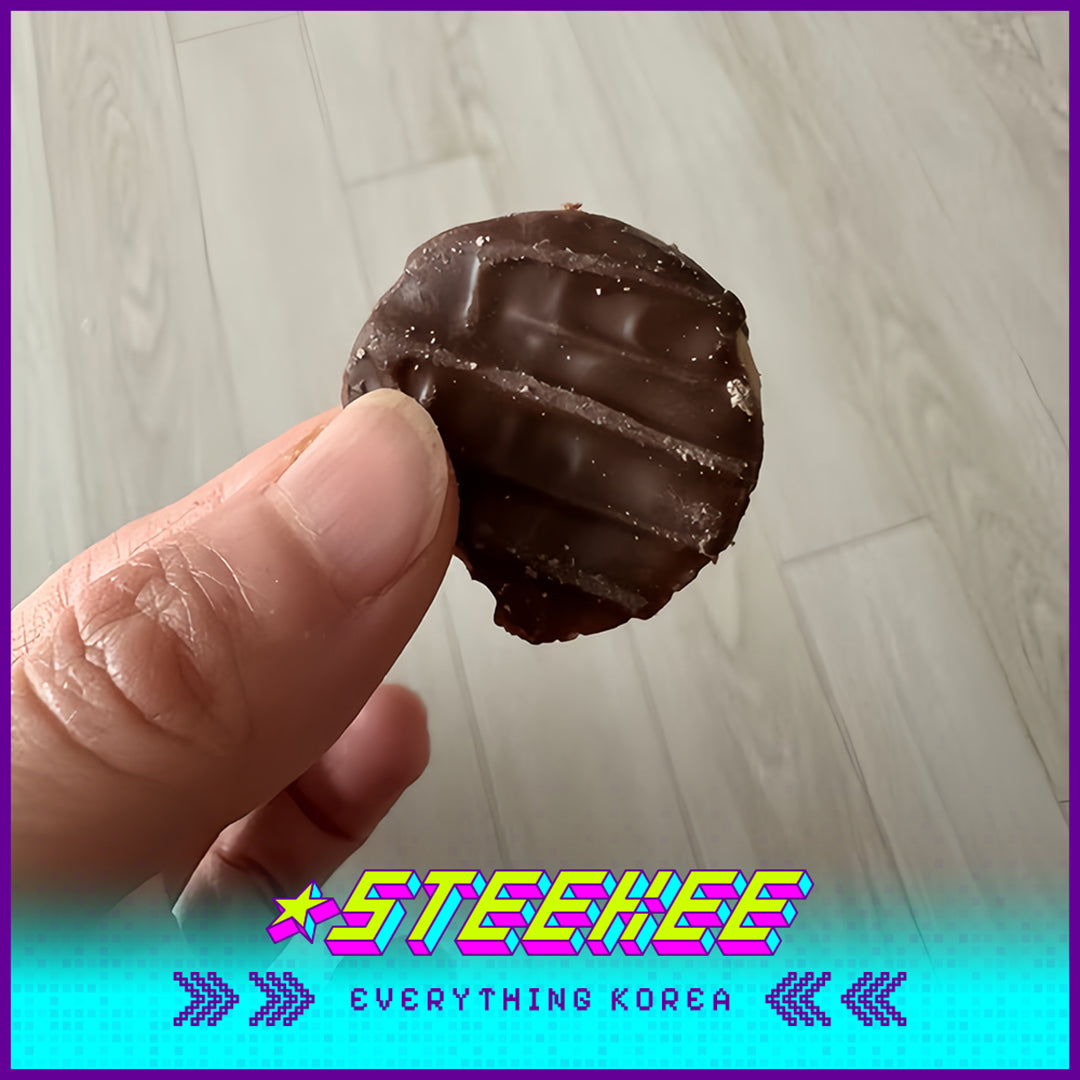 PEACOCK Petit Chocolate Cookies One-bite Snack 160g Set of 4 by Steekee Korea 4175