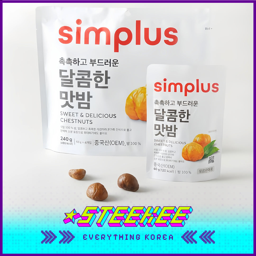 Simplus Sweet Original Natural Chestnut 240g by Steekee Korea 4179