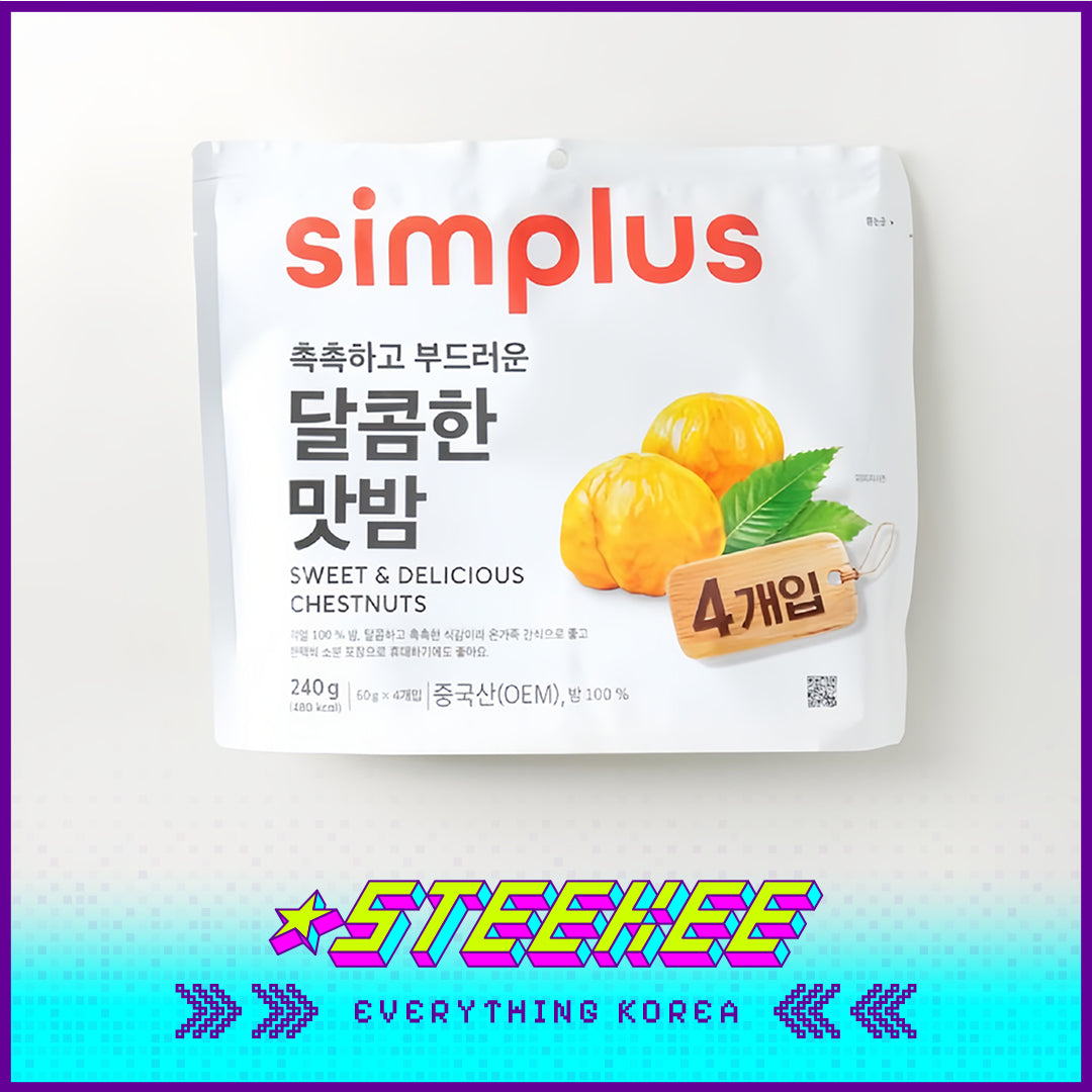Simplus Sweet Original Natural Chestnut 240g by Steekee Korea 4179