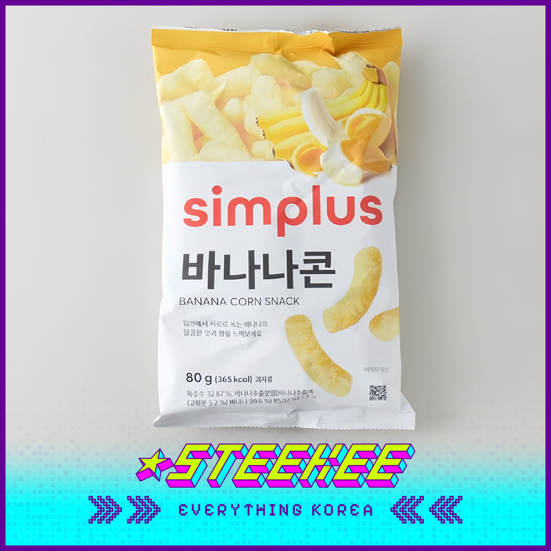 Simplus Sweet Banana Corn Crisp 80g by Steekee Korea 4181