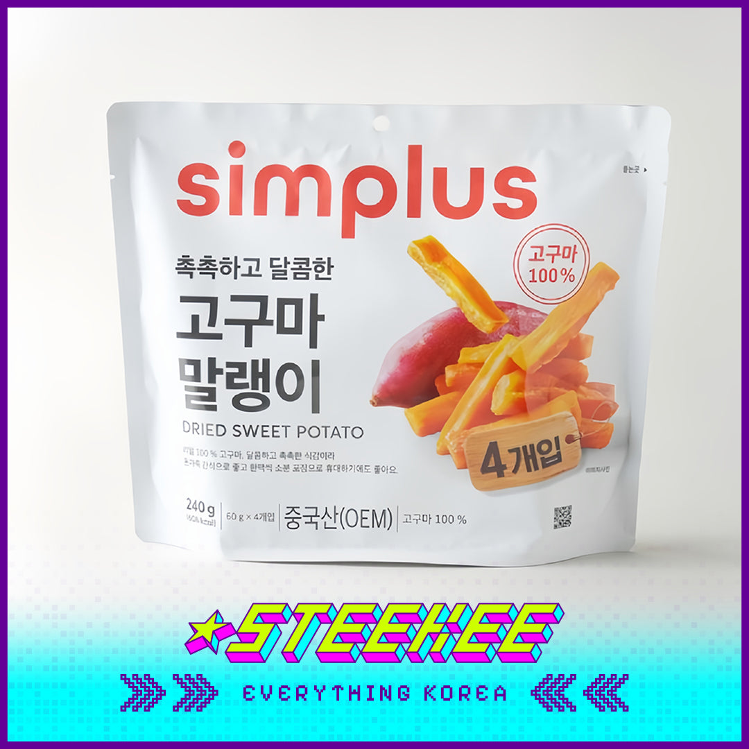 Simplus Pure Natural 100% Sweet Potato Dried 240g by Steekee Korea 4182
