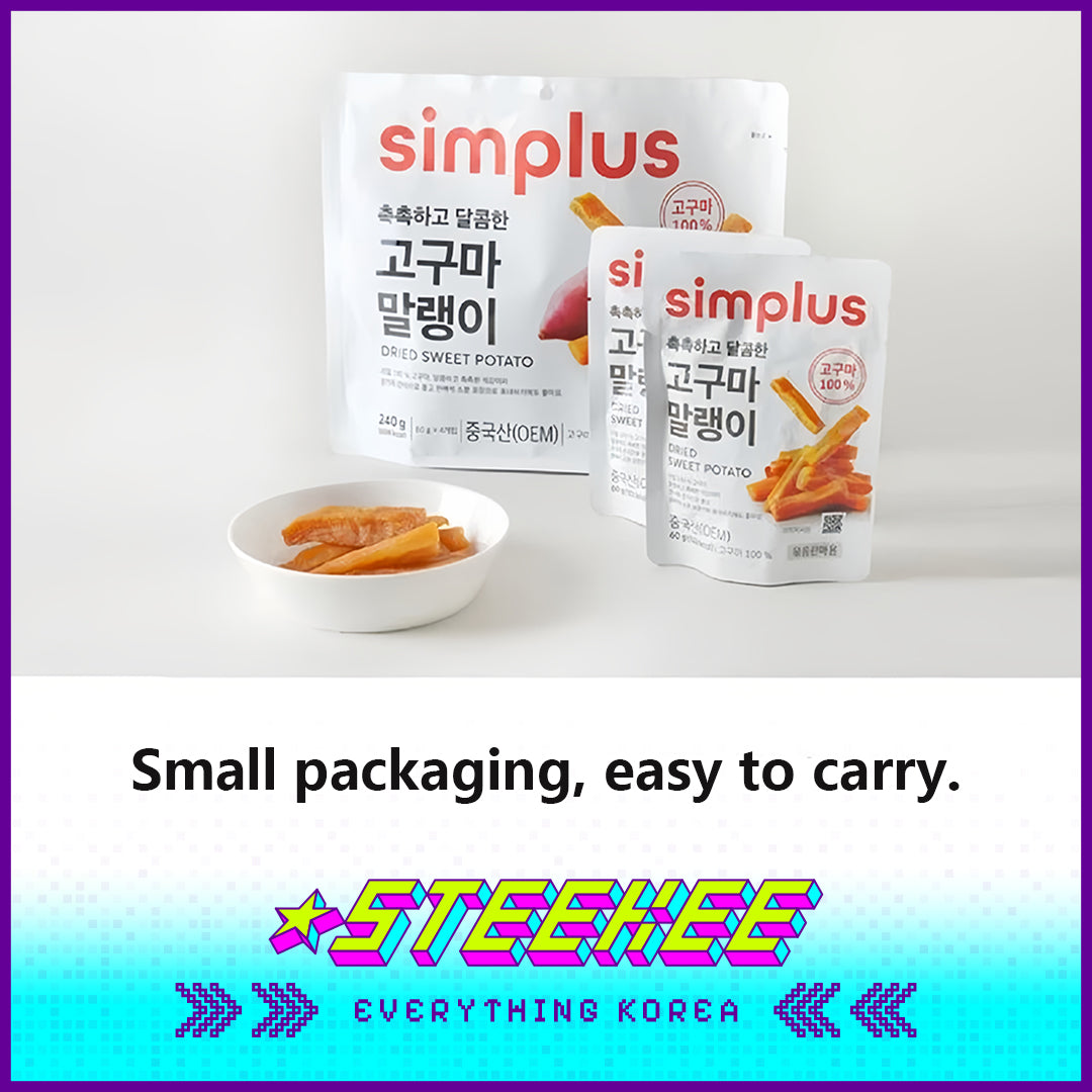 Simplus Pure Natural 100% Sweet Potato Dried 240g by Steekee Korea 4182