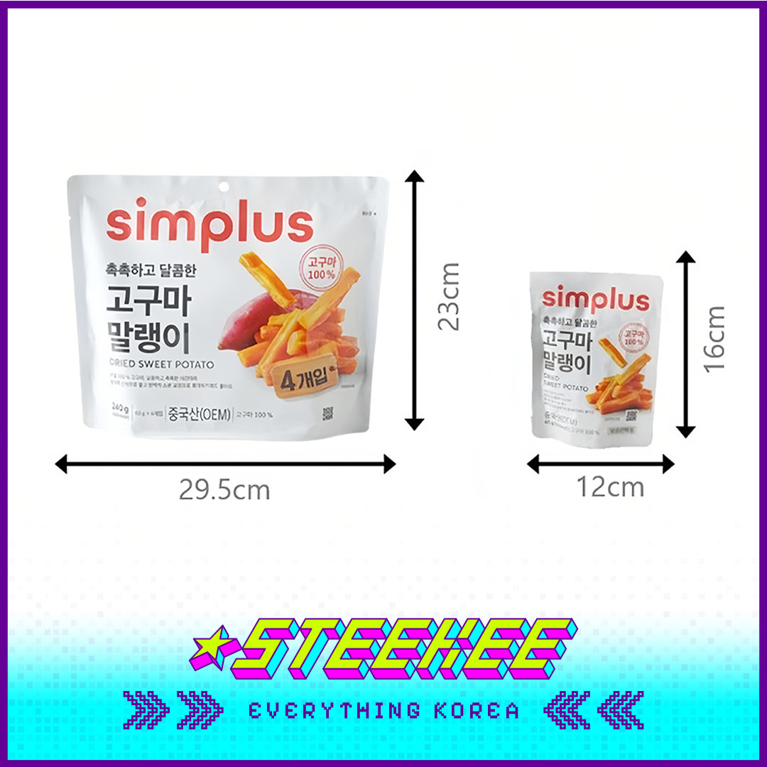 Simplus Pure Natural 100% Sweet Potato Dried 240g by Steekee Korea 4182