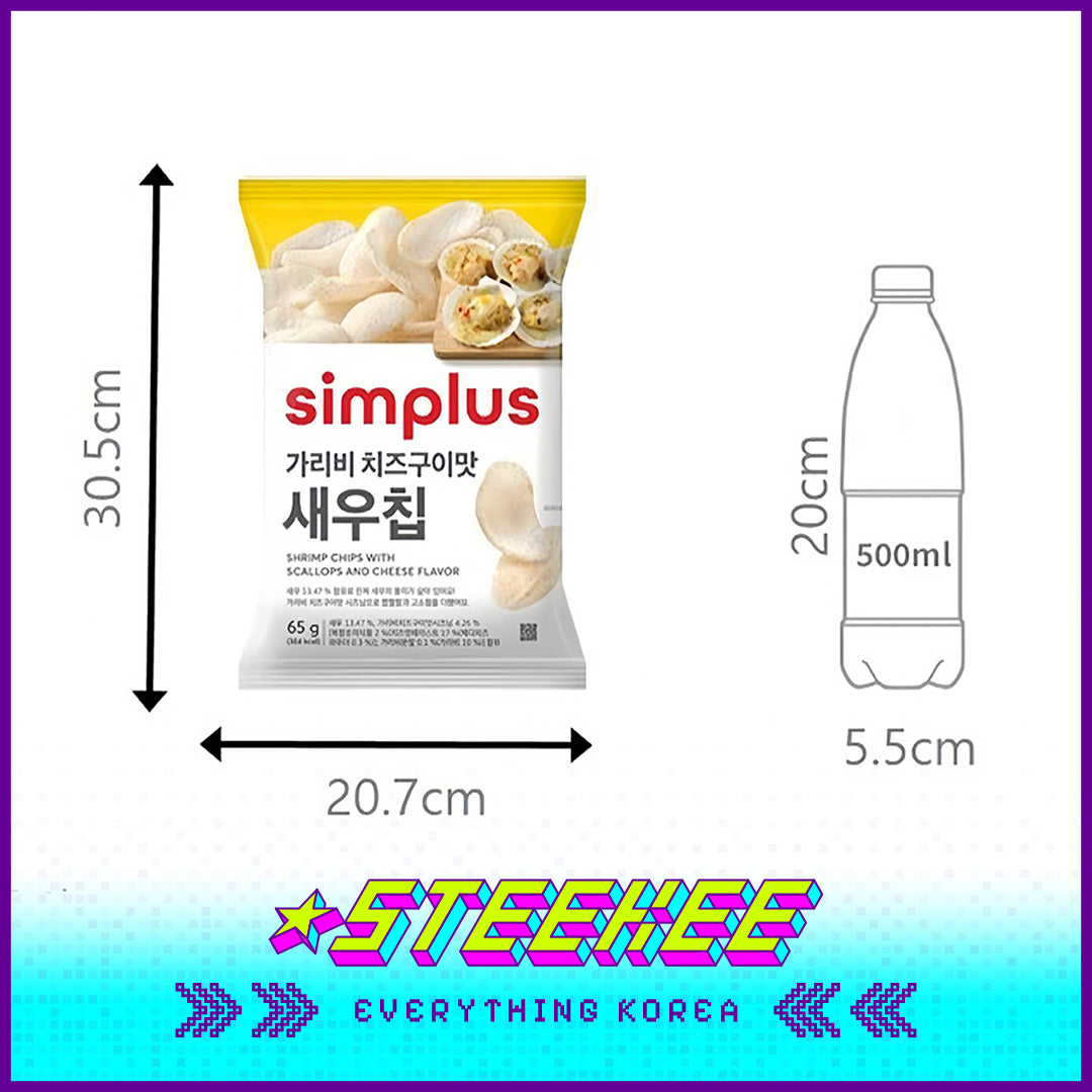 Simplus Butter Garlic Scallop Cheese Wasabi Flavor Crispy Shrimp Chips Snacks by Steekee Korea 4184