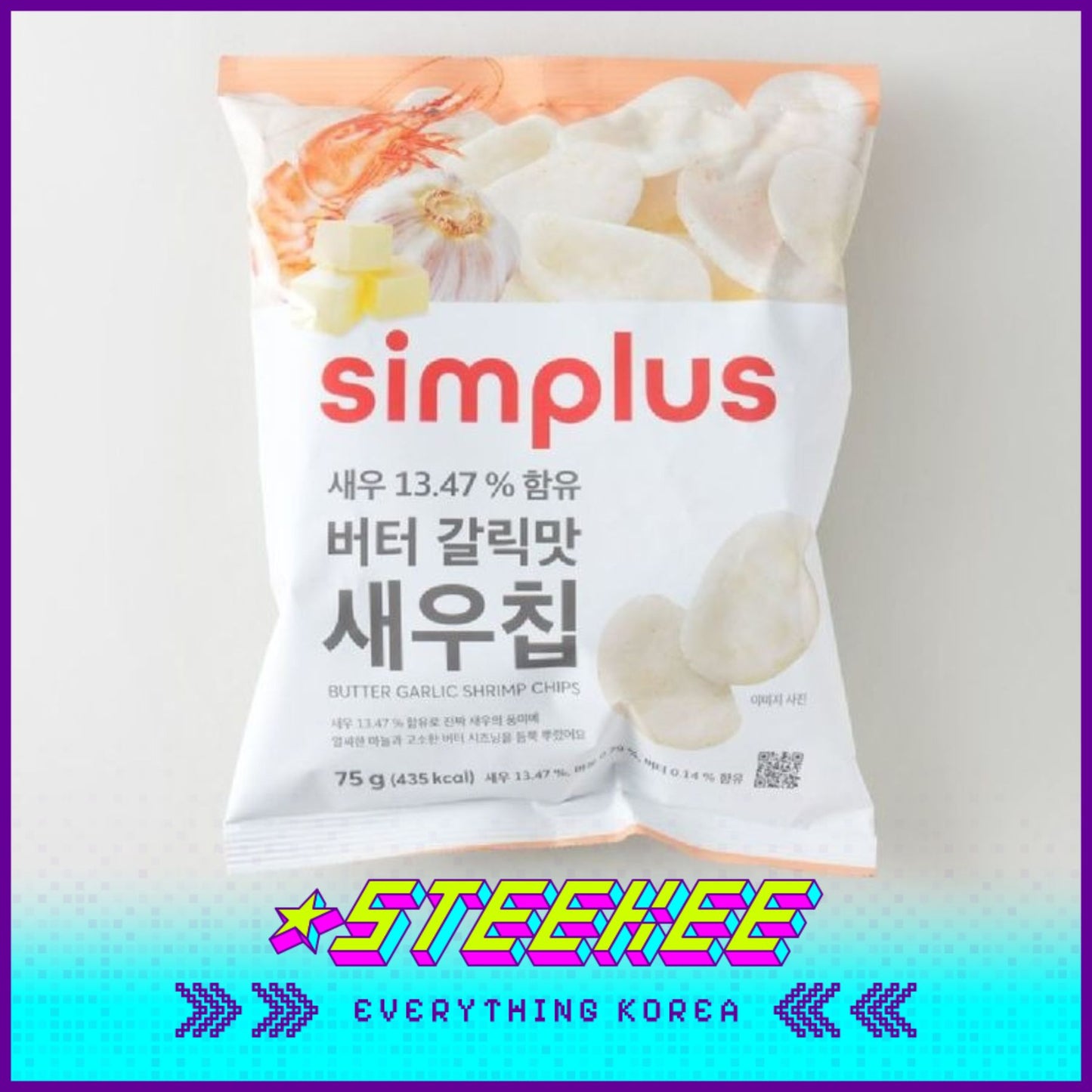 Simplus Butter Garlic Scallop Cheese Wasabi Flavor Crispy Shrimp Chips Snacks by Steekee Korea 4184