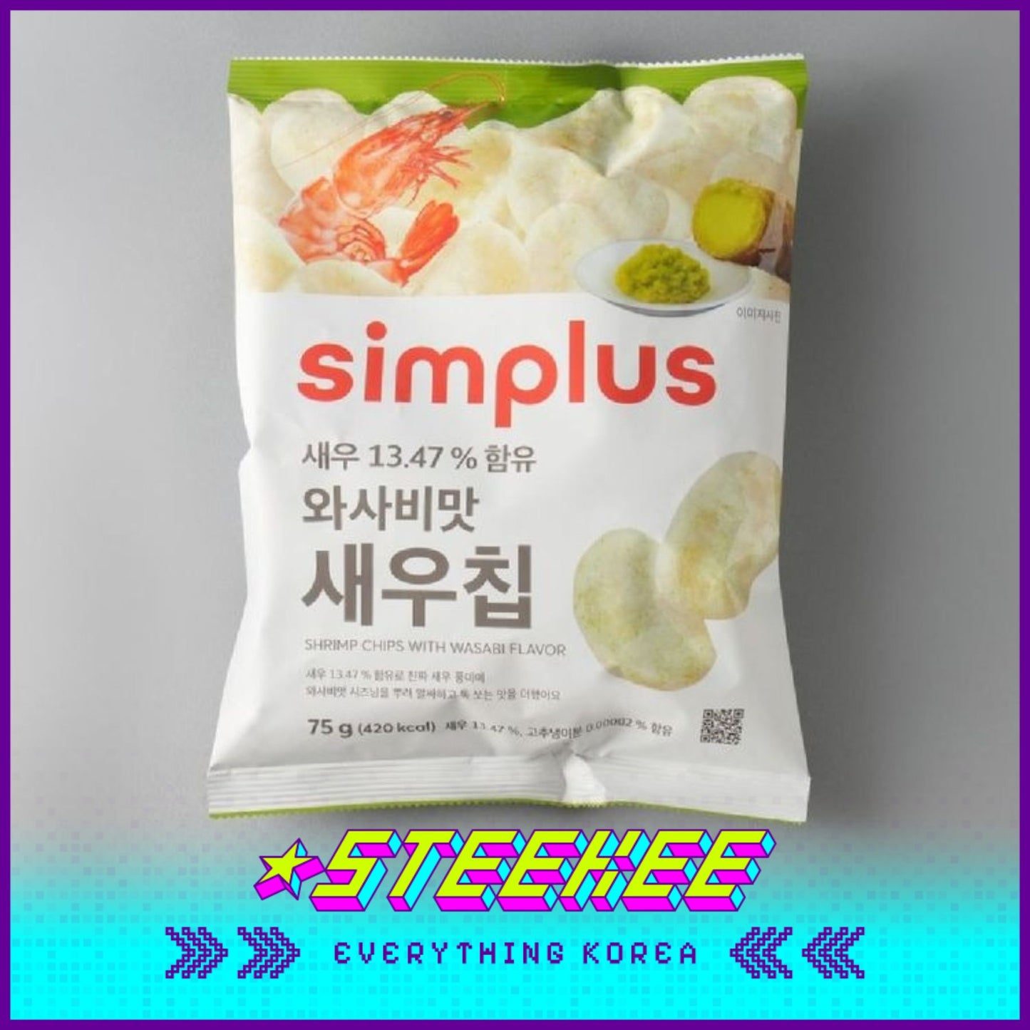 Simplus Butter Garlic Scallop Cheese Wasabi Flavor Crispy Shrimp Chips Snacks by Steekee Korea 4184