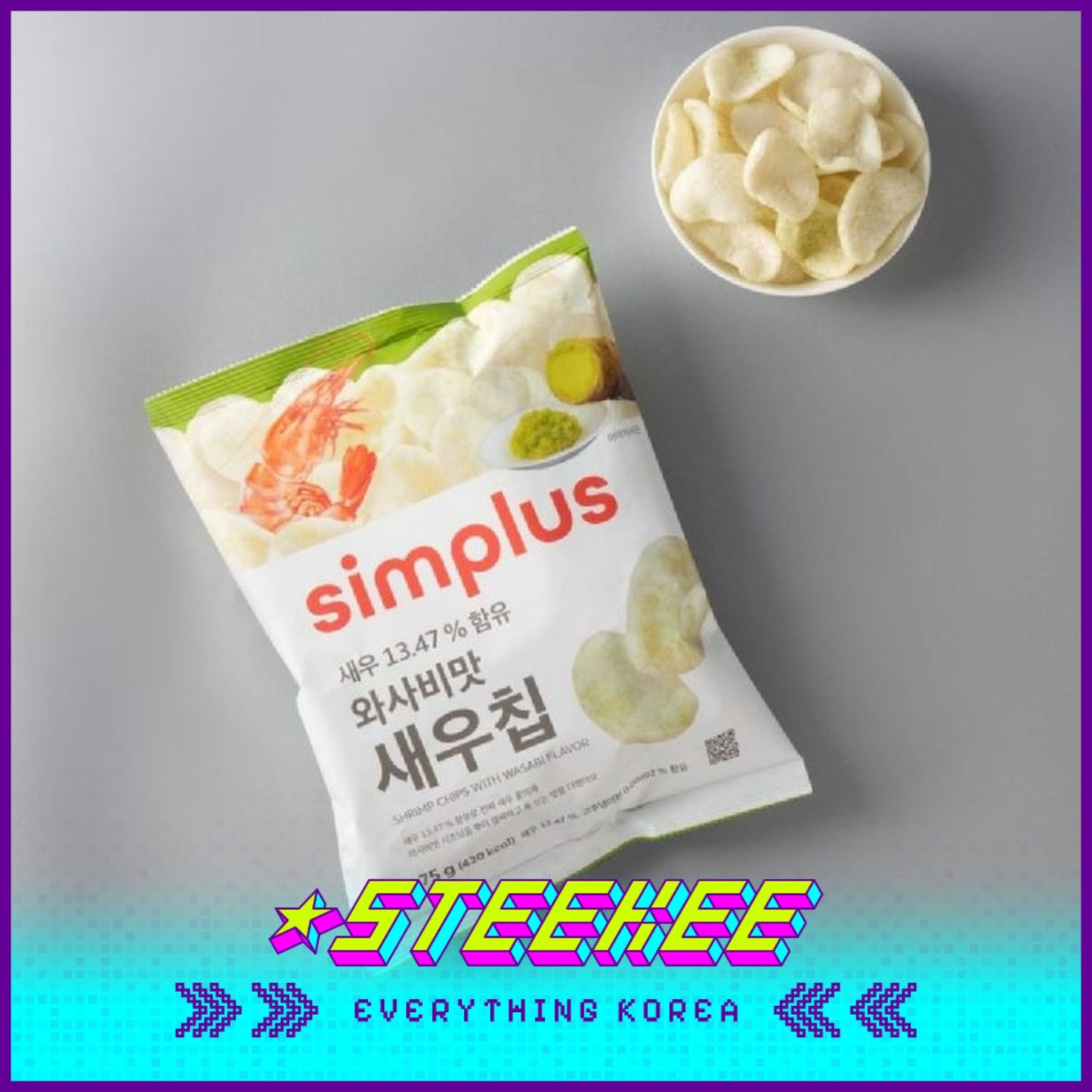 Simplus Butter Garlic Scallop Cheese Wasabi Flavor Crispy Shrimp Chips Snacks by Steekee Korea 4184