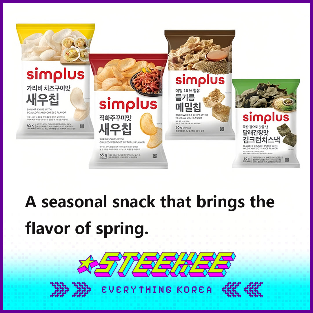 Simplus Butter Garlic Scallop Cheese Wasabi Flavor Crispy Shrimp Chips Snacks by Steekee Korea 4184