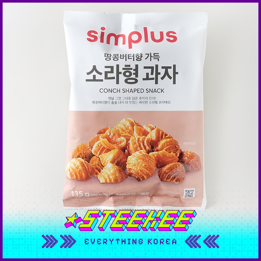 Simplus Conch-shaped Crispy Snack 135g by Steekee Korea 4188