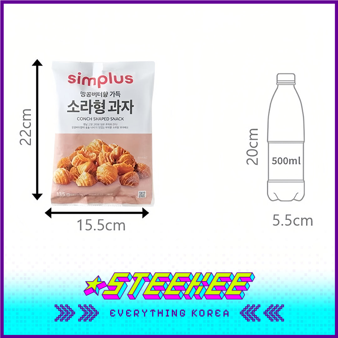 Simplus Conch-shaped Crispy Snack 135g by Steekee Korea 4188