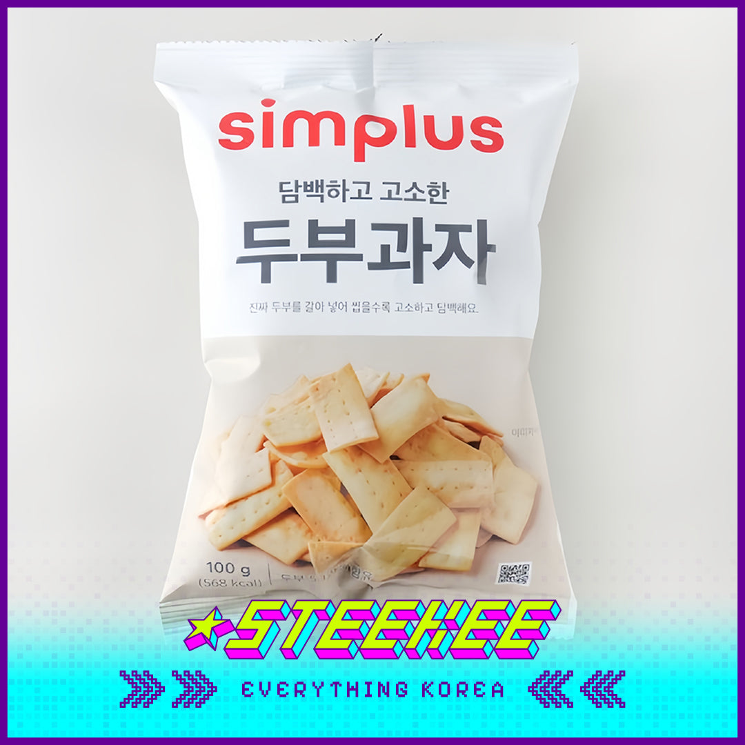 Simplus Tofu Light Crisp Biscuits 100g by Steekee Korea 4189