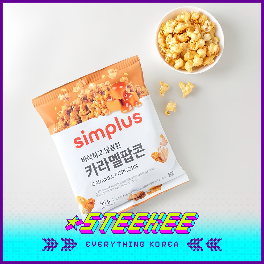 Simplus Caramel Butter Flavor Crispy Popcorn by Steekee Korea 4190