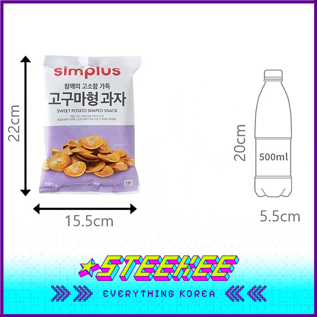Simplus Sweet Potato Shaped Snack 130g by Steekee Korea 4192