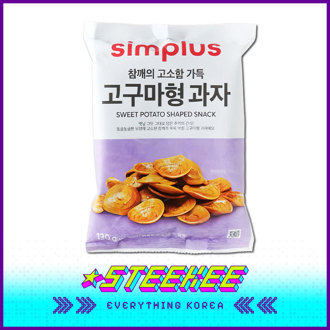 Simplus Sweet Potato Shaped Snack 130g by Steekee Korea 4192