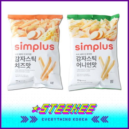 Simplus Cheese Onion Dual Flavor Tube-Shaped Potato Snack 115g by Steekee Korea 4196