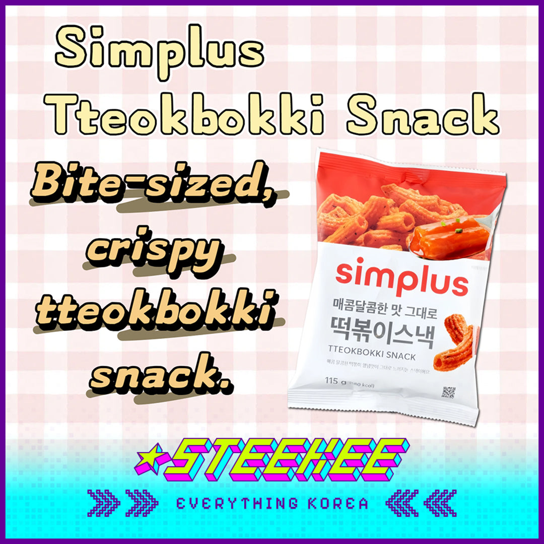 Simplus Crispy Tteokbokki Snack 115g by Steekee Korea 4197