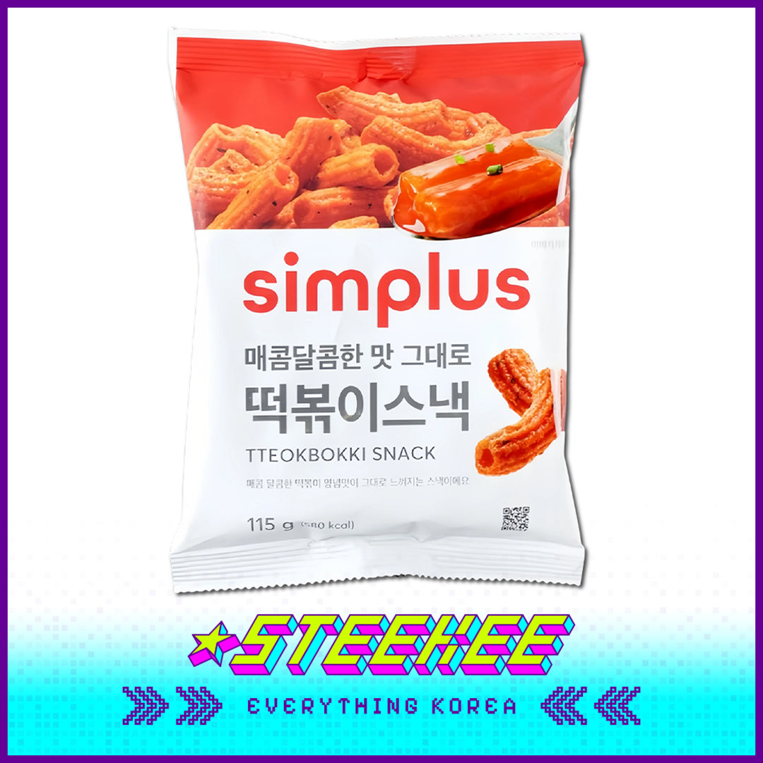Simplus Crispy Tteokbokki Snack 115g by Steekee Korea 4197