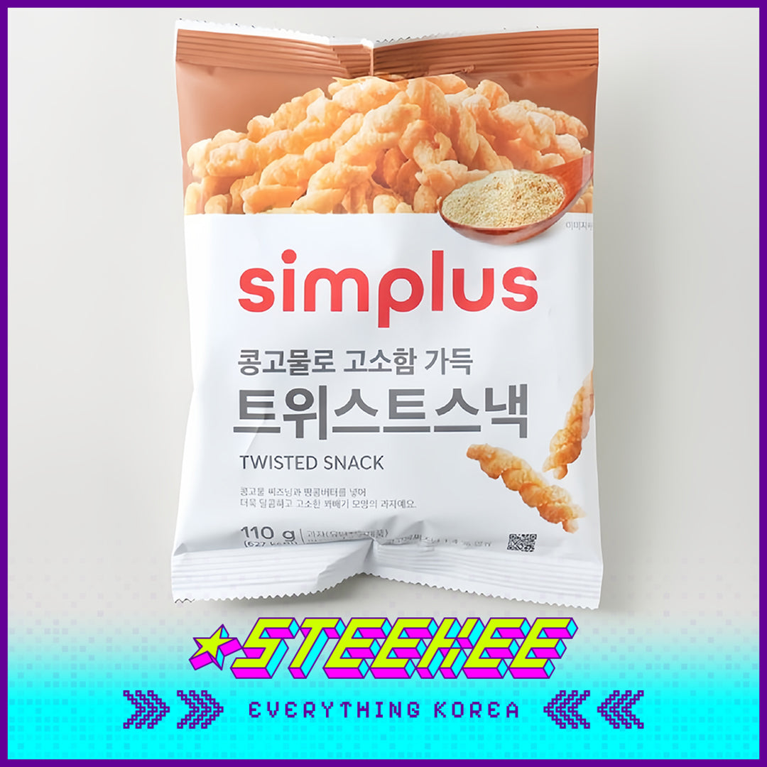 Simplus Crispy Sweet Twisted Snack 110g by Steekee Korea 4198