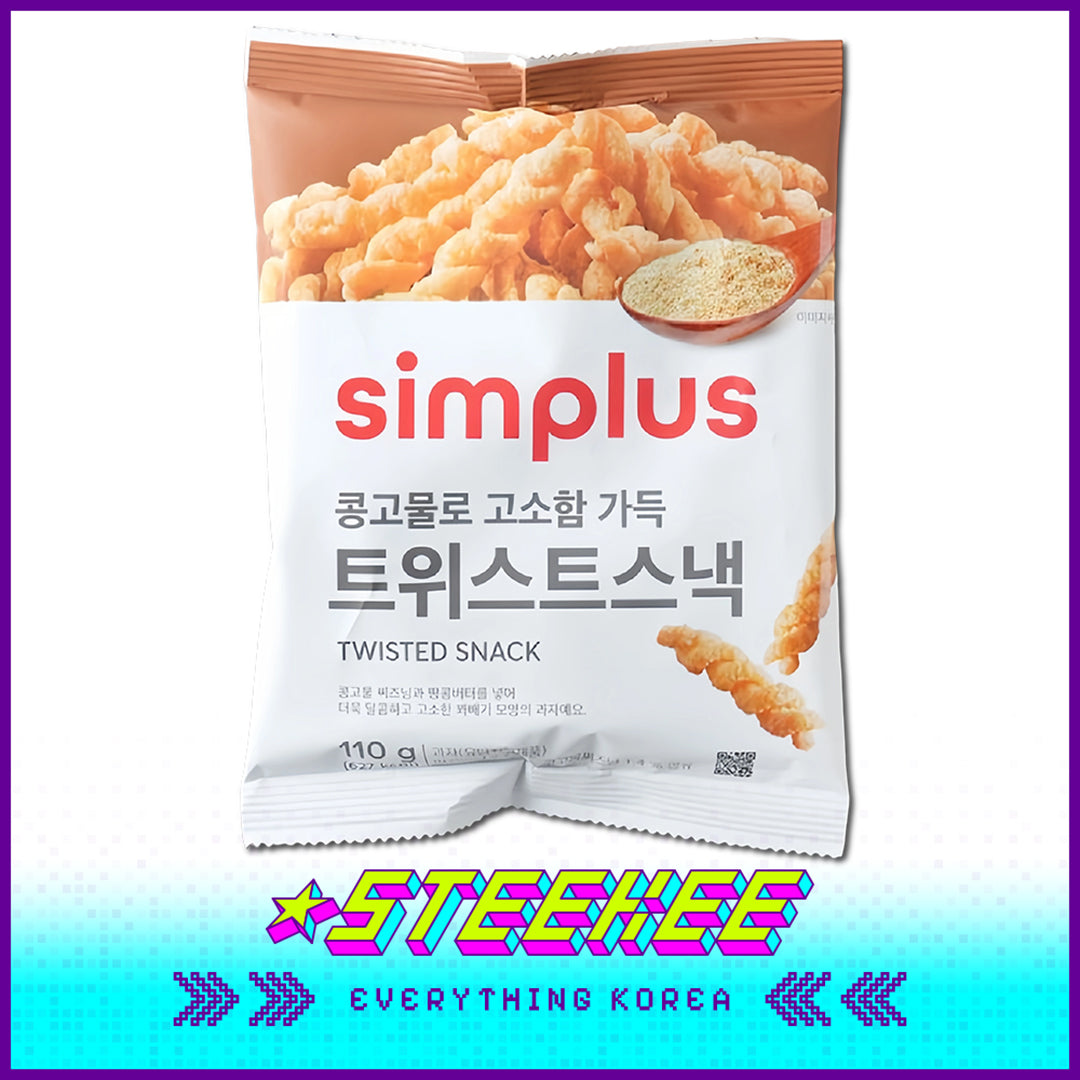 Simplus Crispy Sweet Twisted Snack 110g by Steekee Korea 4198