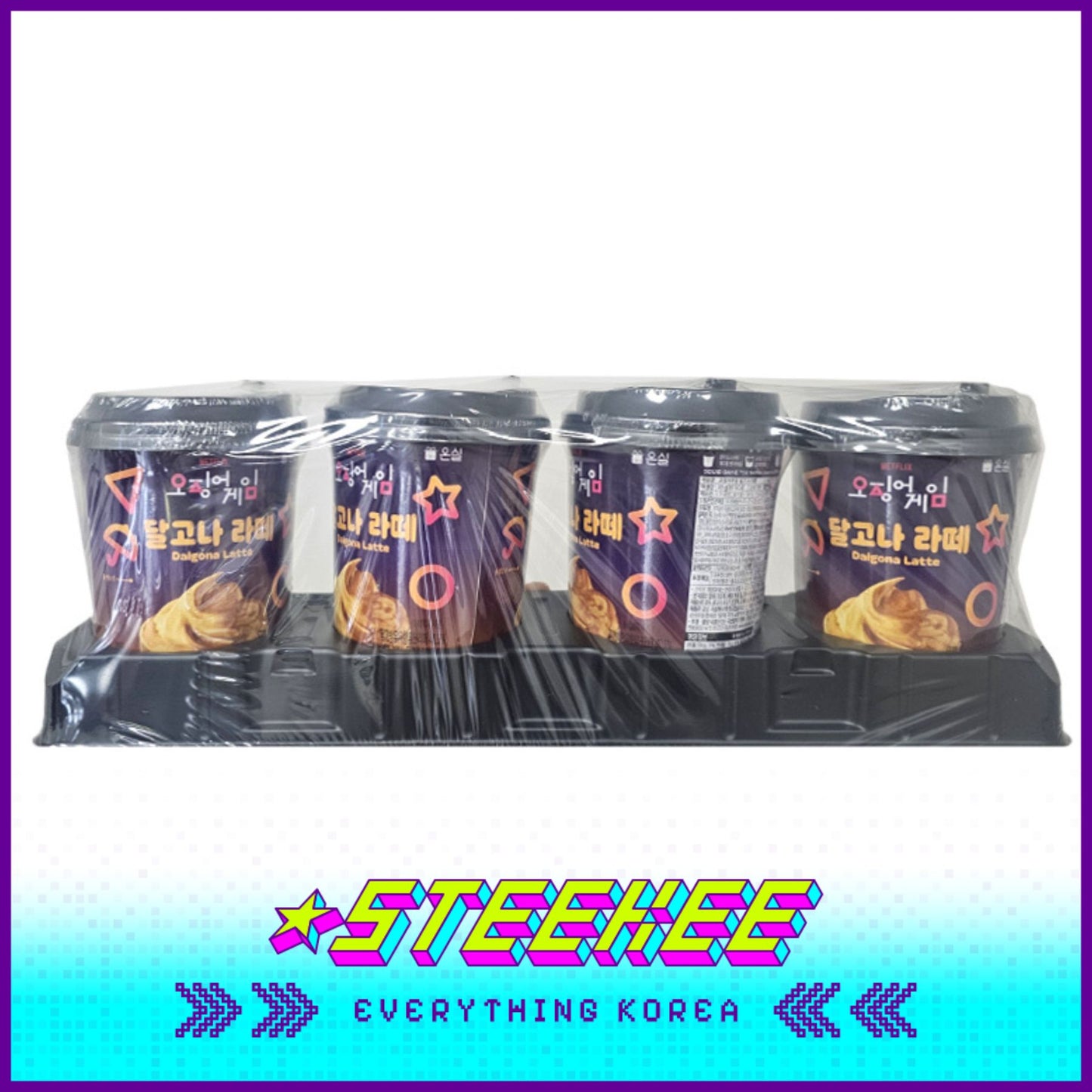 Netflix Squid Game Dalgona Latte Coffee Cup 20g by Steekee Korea 3035