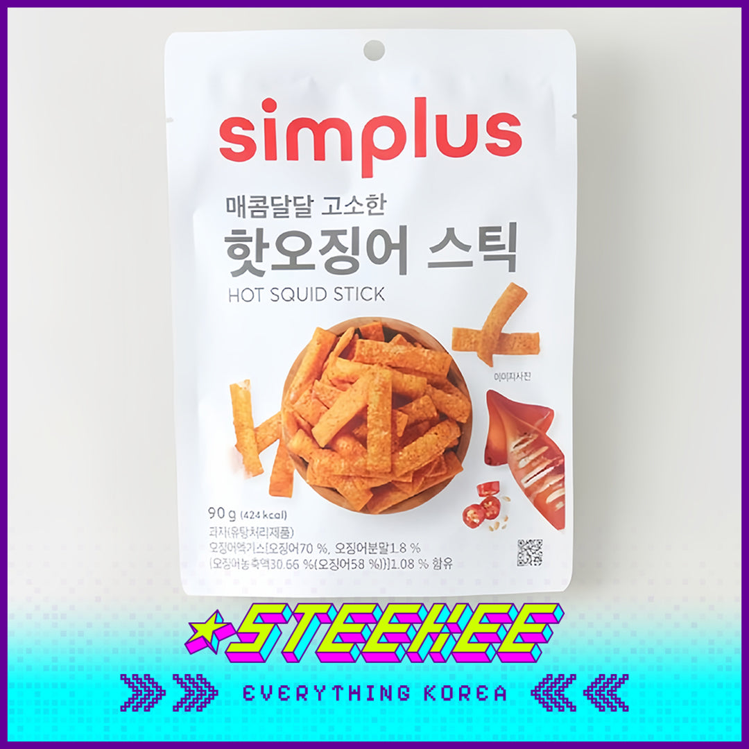 Simplus Hot Squid Stick Original Corn Stick Snack 90g by Steekee Korea 4200